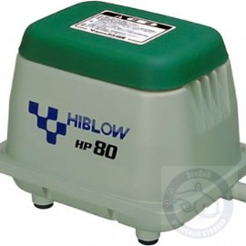 HIBLOW HP-80 