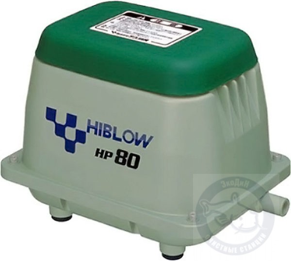 HIBLOW HP-80 