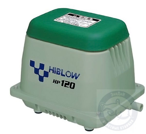 HIBLOW HP-120 