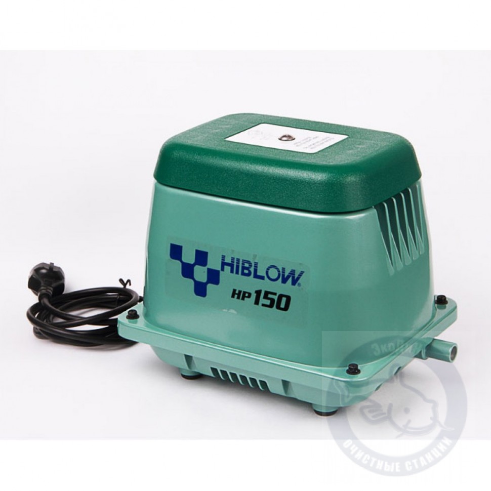HIBLOW HP-150 